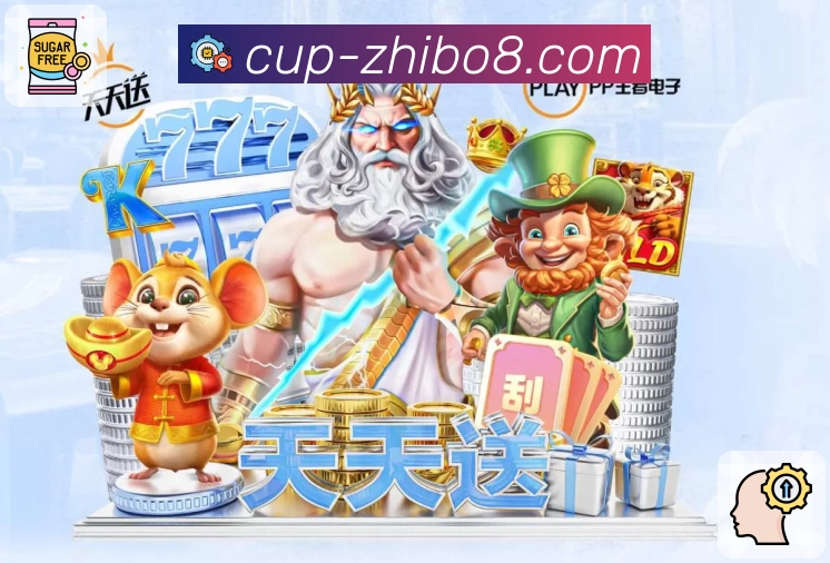 数据防护可视化