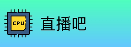 直播吧 Logo